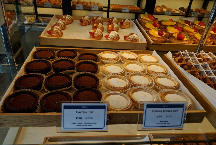 Pavlina Plaza gets an outlet of South Korean bakery Paris Baguette