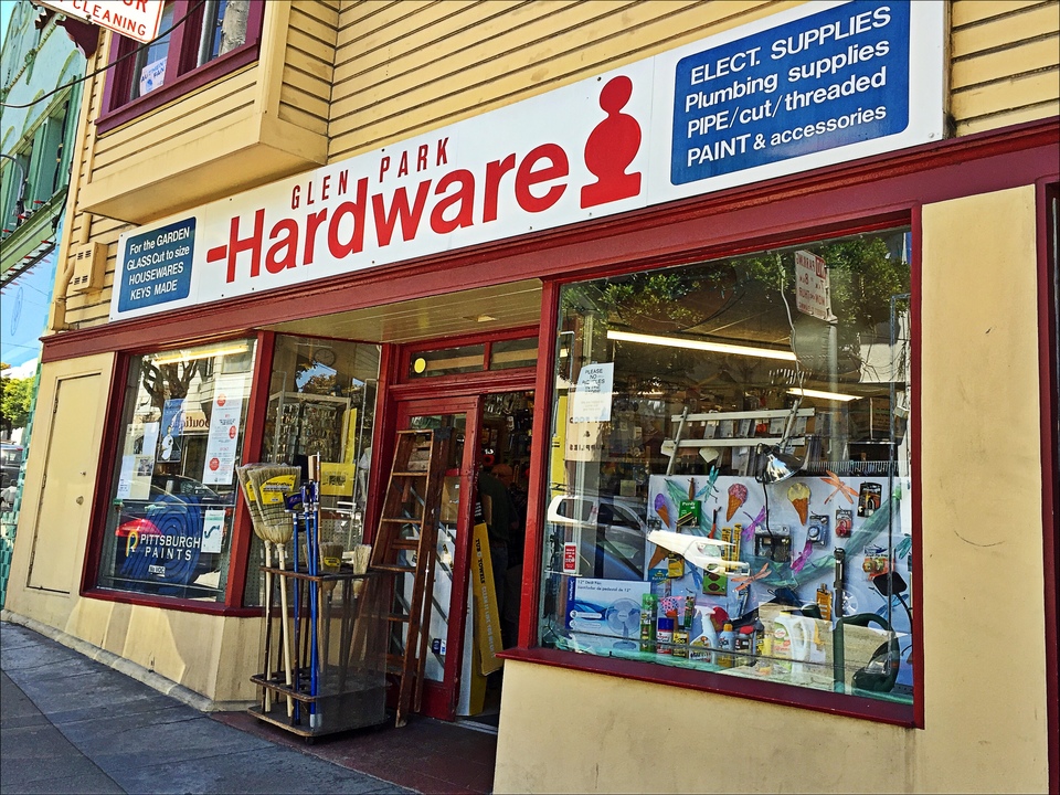 hardware store sale