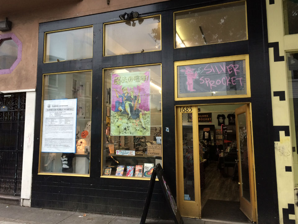 Upper Haight S First Cannabis Dispensary Expected To Win Approval