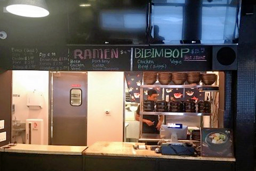 Score Ramen And More At Lakeview S New Kameya Ramen Hoodline