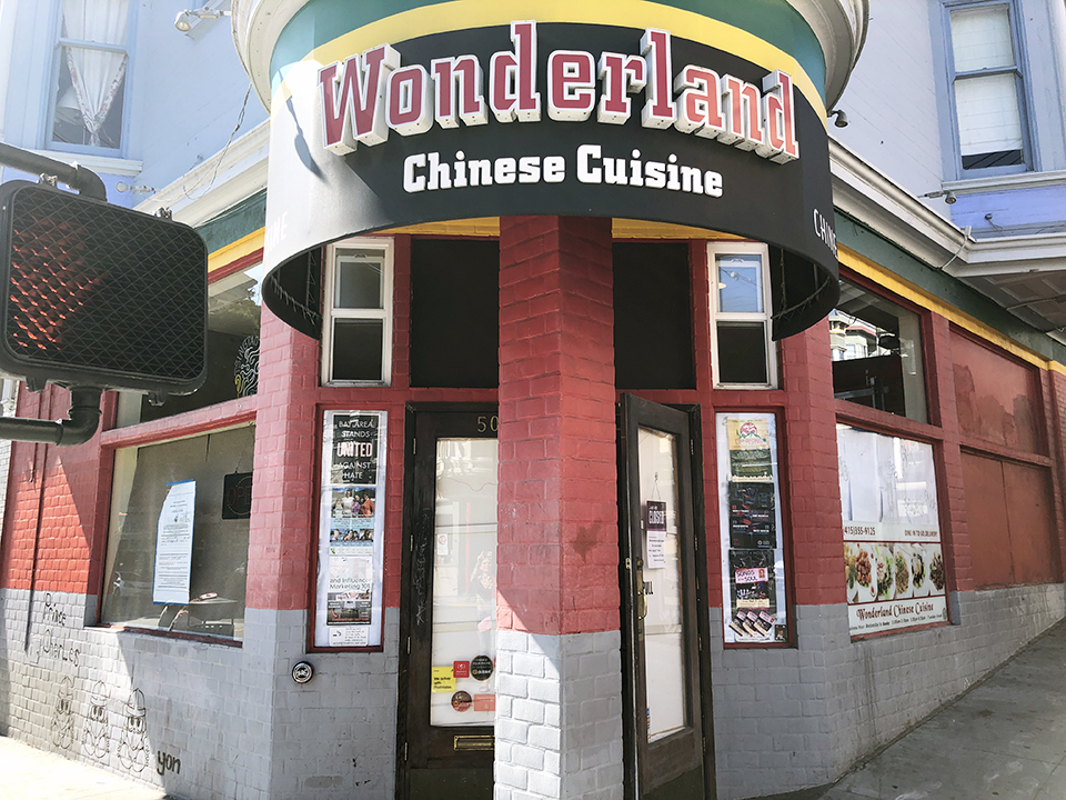 Lower Haight S Wonderland Restaurant Closes For Remodel Hoodline