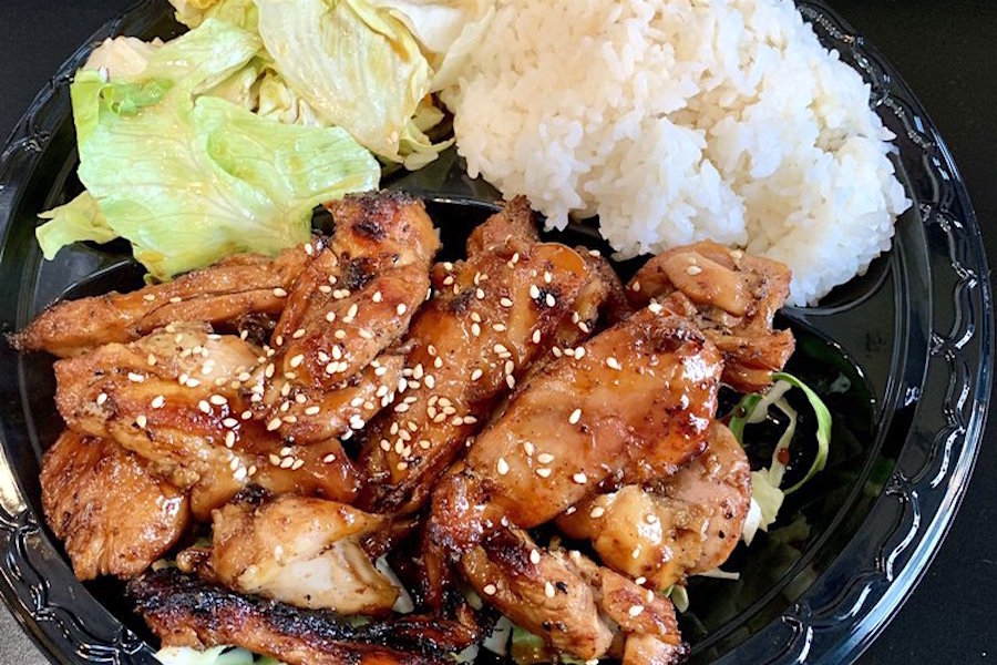 Teriyaki Salmon With Pickled Vegetables And Sesame Seeds The Splendid Table